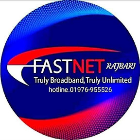 Fast Net Rajbari